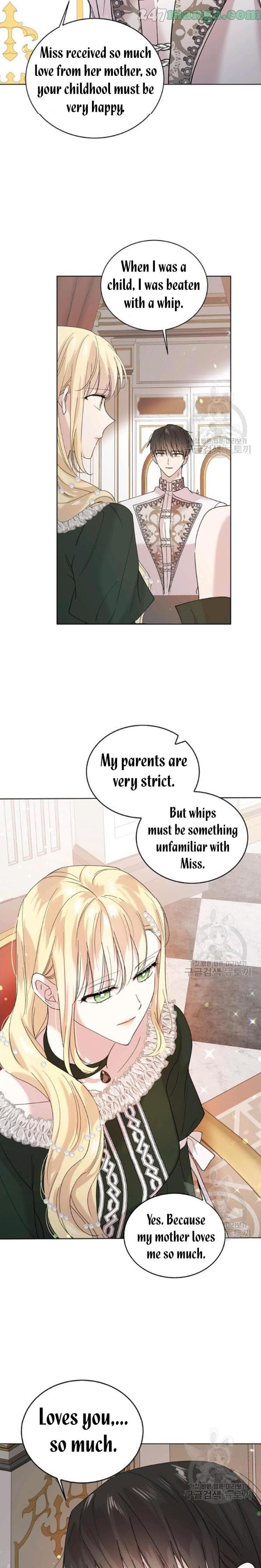 Page https://readmanhwaverse.com/images/a-way-to-protect-the-lovable-you/chapter-18-5/6.jpg