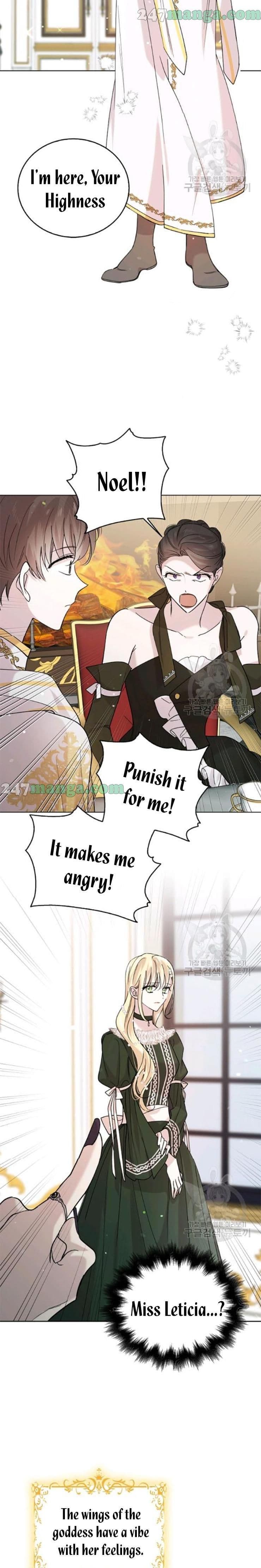 Page https://readmanhwaverse.com/images/a-way-to-protect-the-lovable-you/chapter-19/10.jpg