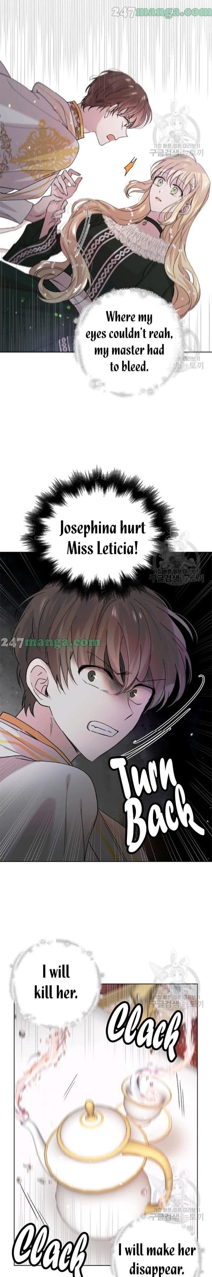 Page https://readmanhwaverse.com/images/a-way-to-protect-the-lovable-you/chapter-19/12.jpg