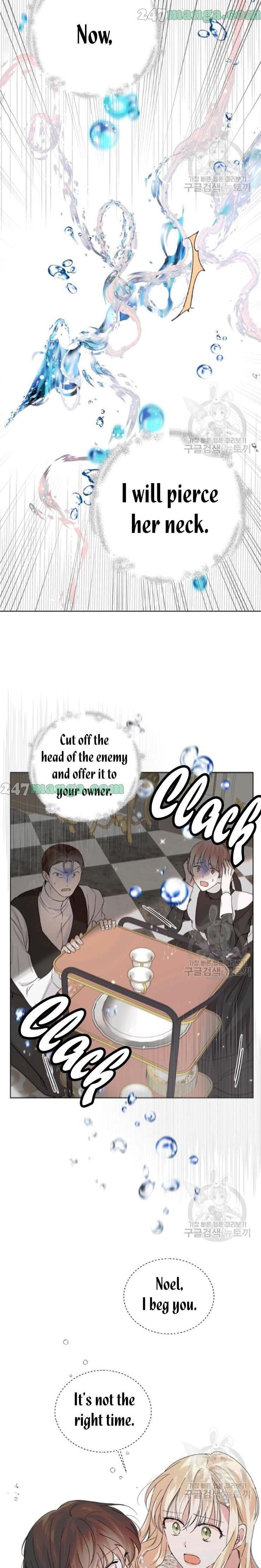 Page https://readmanhwaverse.com/images/a-way-to-protect-the-lovable-you/chapter-19/14.jpg