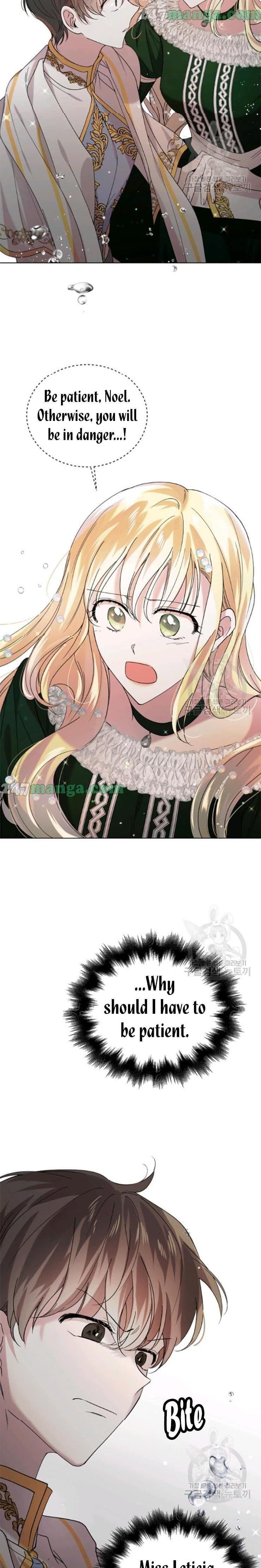 Page https://readmanhwaverse.com/images/a-way-to-protect-the-lovable-you/chapter-19/15.jpg