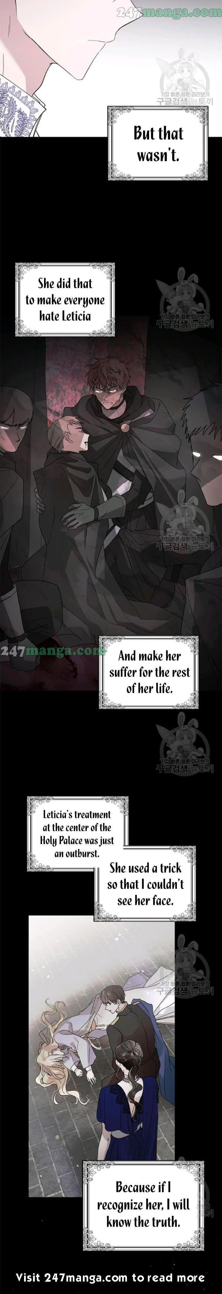 Page https://readmanhwaverse.com/images/a-way-to-protect-the-lovable-you/chapter-19/2.jpg
