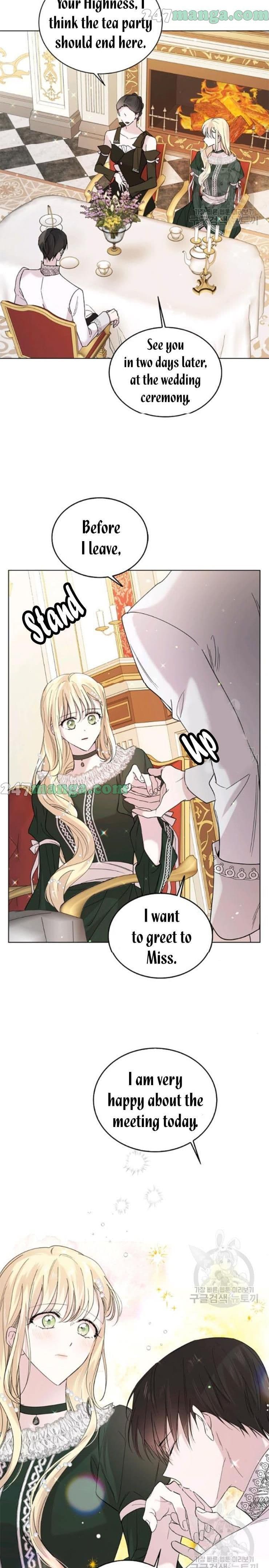 Page https://readmanhwaverse.com/images/a-way-to-protect-the-lovable-you/chapter-19/4.jpg