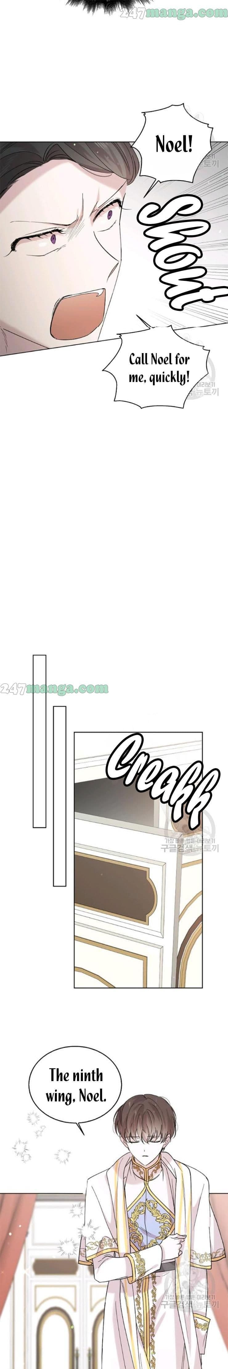 Page https://readmanhwaverse.com/images/a-way-to-protect-the-lovable-you/chapter-19/9.jpg