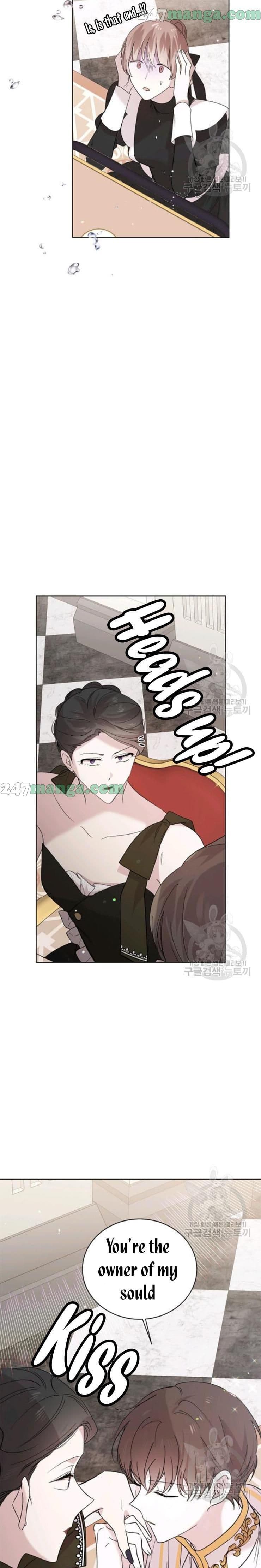 Page https://readmanhwaverse.com/images/a-way-to-protect-the-lovable-you/chapter-19-5/1.jpg