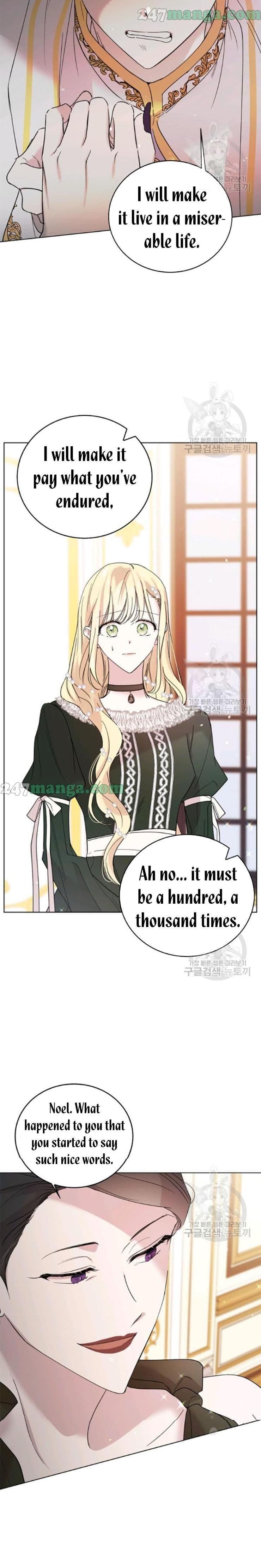Page https://readmanhwaverse.com/images/a-way-to-protect-the-lovable-you/chapter-19-5/3.jpg