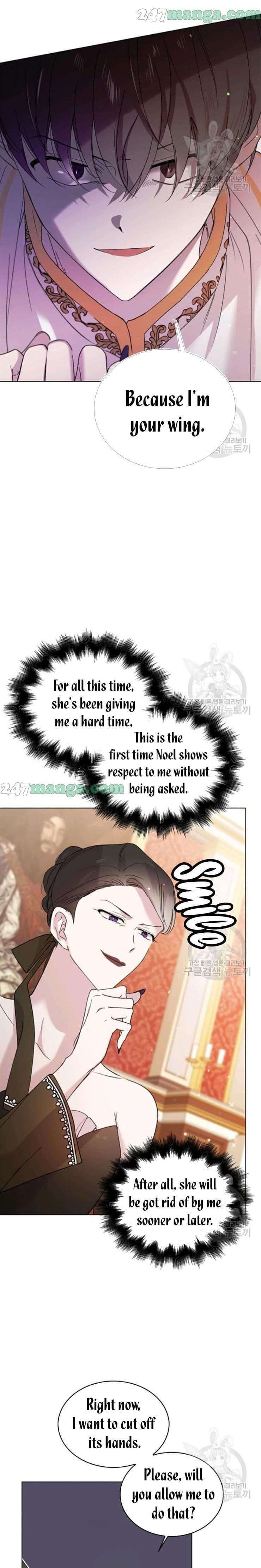 Page https://readmanhwaverse.com/images/a-way-to-protect-the-lovable-you/chapter-19-5/4.jpg