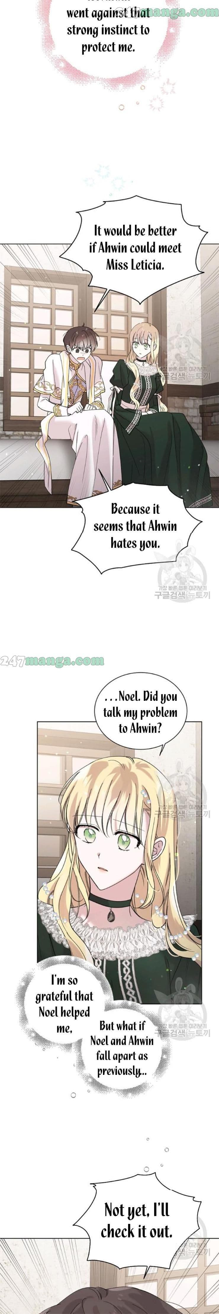 Page https://readmanhwaverse.com/images/a-way-to-protect-the-lovable-you/chapter-19-5/8.jpg