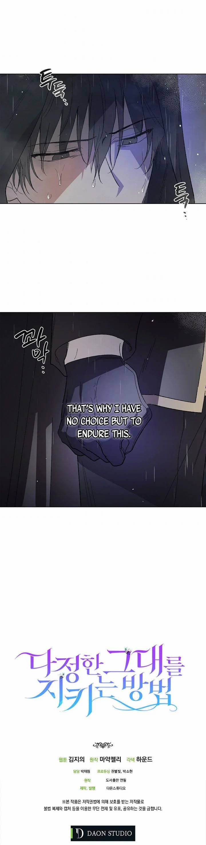 Page https://readmanhwaverse.com/images/a-way-to-protect-the-lovable-you/chapter-2/10.jpg