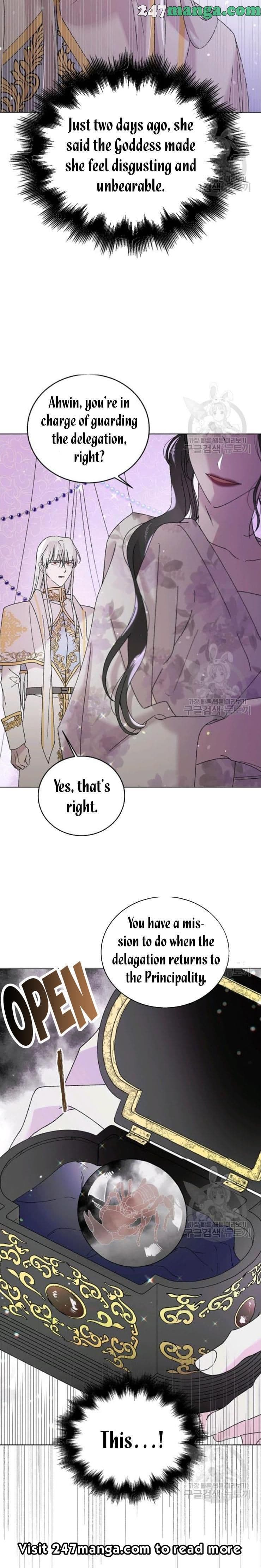 Page https://readmanhwaverse.com/images/a-way-to-protect-the-lovable-you/chapter-20/12.jpg