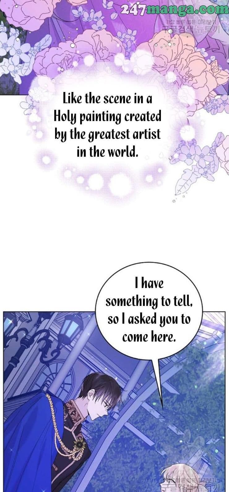 Page https://readmanhwaverse.com/images/a-way-to-protect-the-lovable-you/chapter-20-5/17.jpg