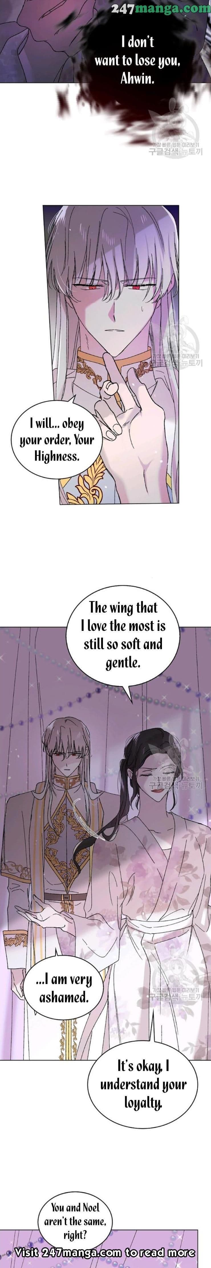 Page https://readmanhwaverse.com/images/a-way-to-protect-the-lovable-you/chapter-20-5/6.jpg