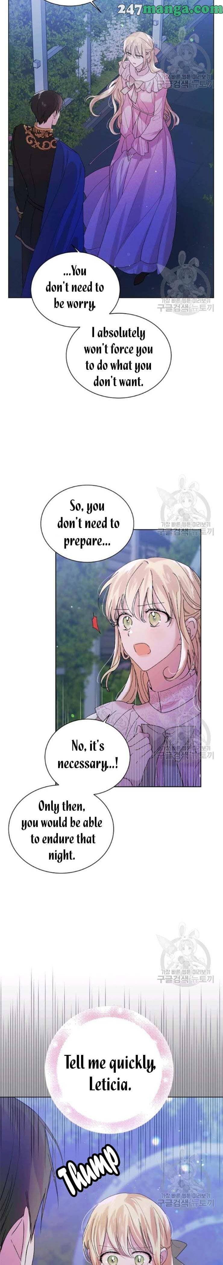 Page https://readmanhwaverse.com/images/a-way-to-protect-the-lovable-you/chapter-21/8.jpg