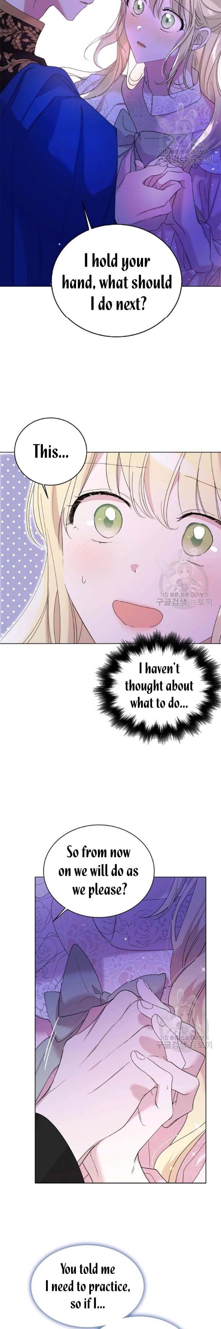 Page https://readmanhwaverse.com/images/a-way-to-protect-the-lovable-you/chapter-21-5/1.jpg