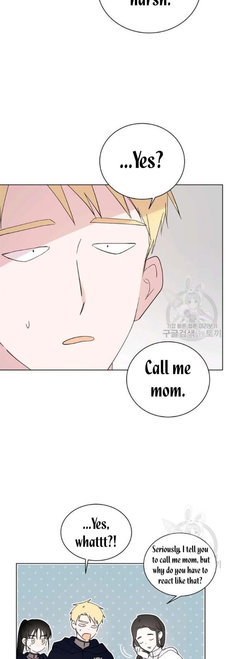Page https://readmanhwaverse.com/images/a-way-to-protect-the-lovable-you/chapter-21-5/17.jpg