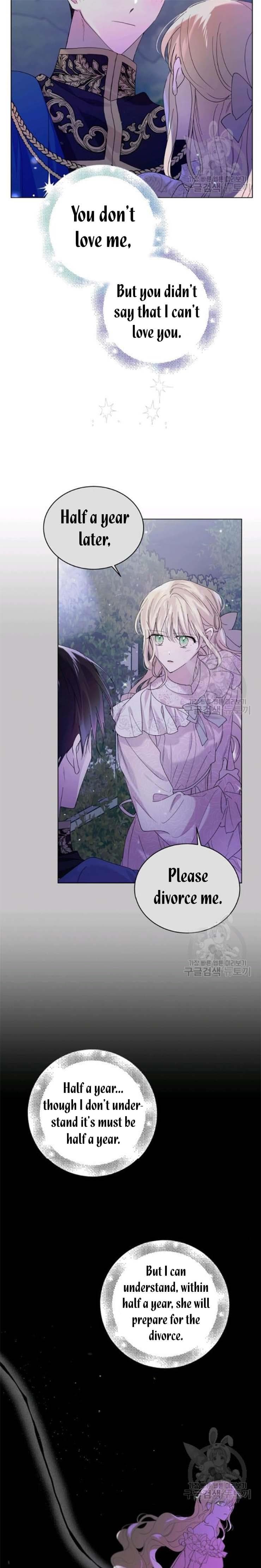 Page https://readmanhwaverse.com/images/a-way-to-protect-the-lovable-you/chapter-21-5/4.jpg