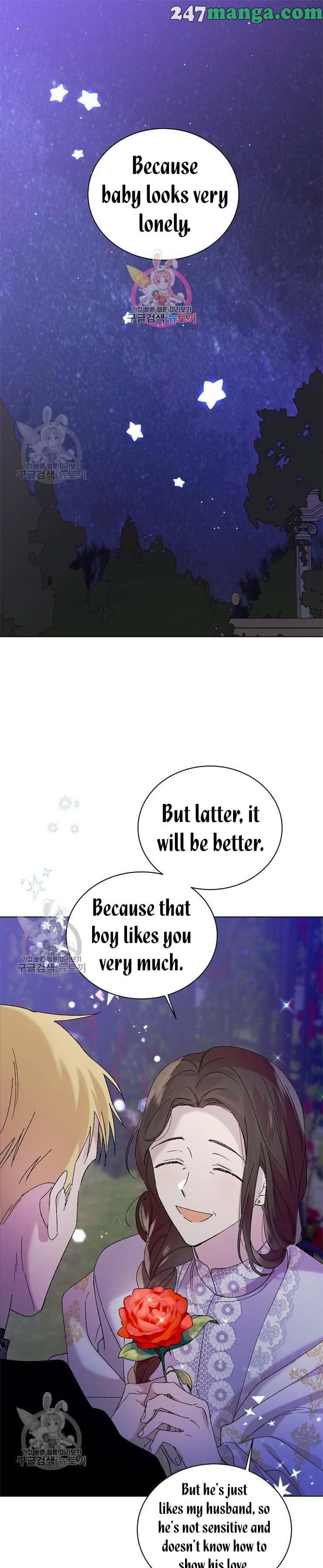 Page https://readmanhwaverse.com/images/a-way-to-protect-the-lovable-you/chapter-22/1.jpg