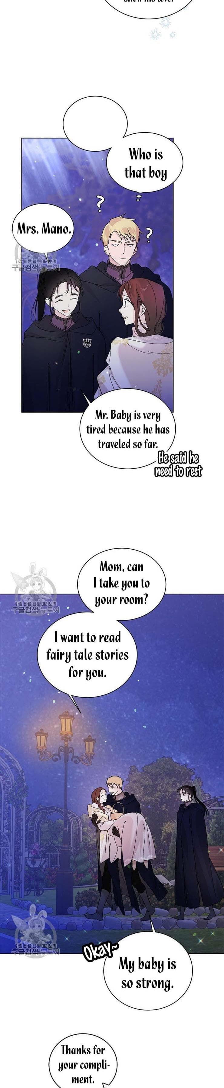 Page https://readmanhwaverse.com/images/a-way-to-protect-the-lovable-you/chapter-22/2.jpg