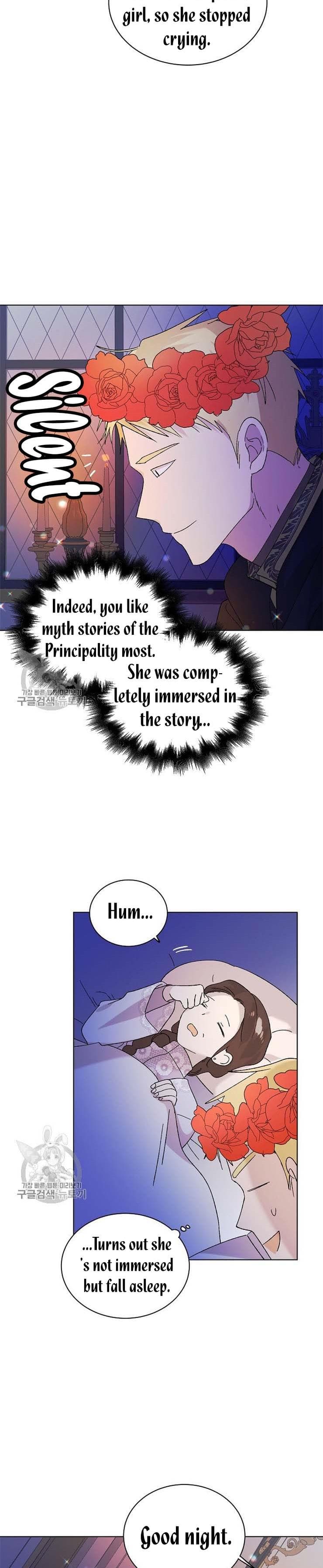Page https://readmanhwaverse.com/images/a-way-to-protect-the-lovable-you/chapter-22/4.jpg
