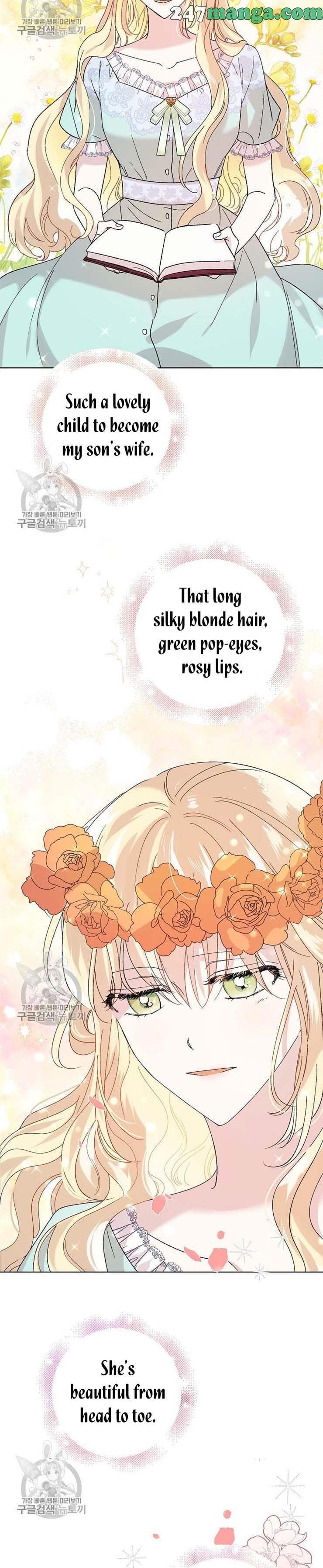 Page https://readmanhwaverse.com/images/a-way-to-protect-the-lovable-you/chapter-22/6.jpg