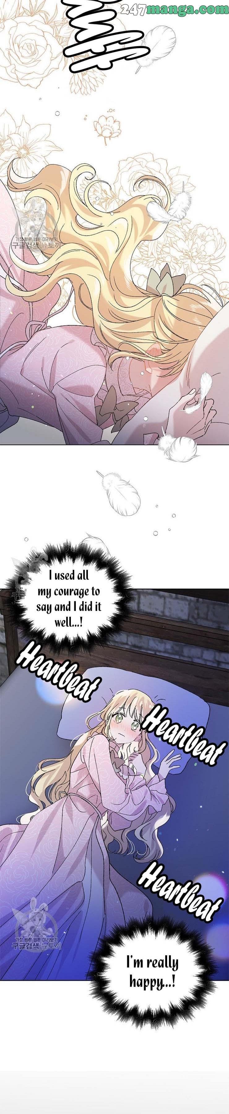 Page https://readmanhwaverse.com/images/a-way-to-protect-the-lovable-you/chapter-22/8.jpg