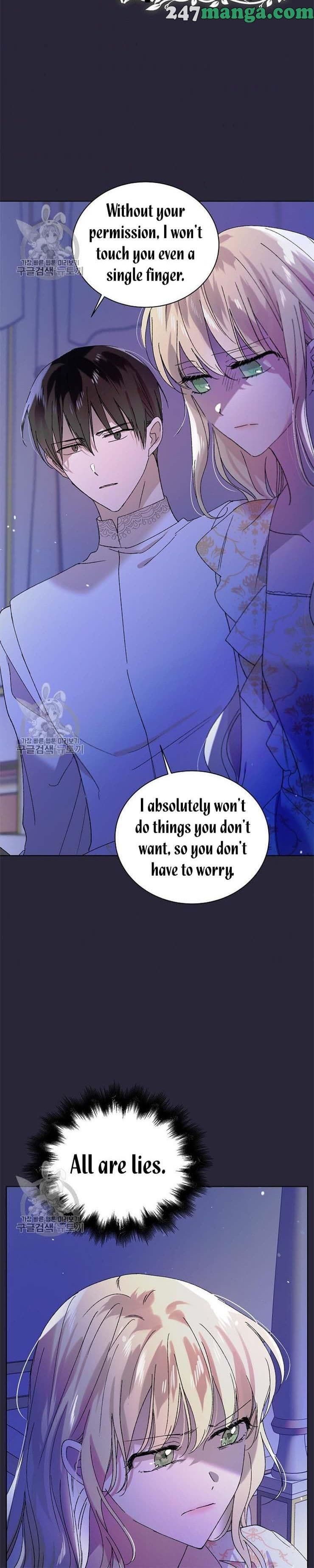 Page https://readmanhwaverse.com/images/a-way-to-protect-the-lovable-you/chapter-22-5/1.jpg