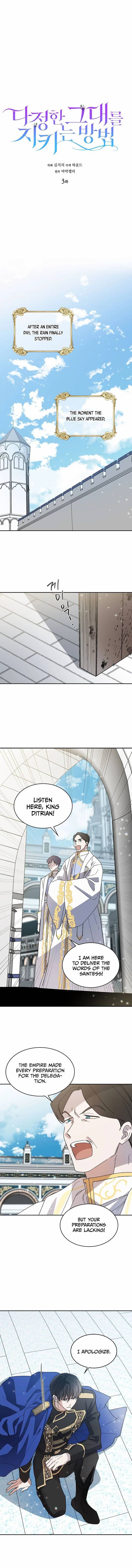 Page https://readmanhwaverse.com/images/a-way-to-protect-the-lovable-you/chapter-3/1.jpg