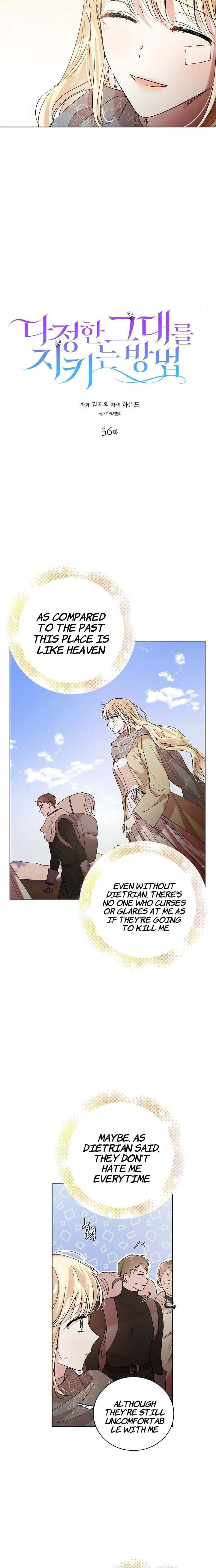 Page https://readmanhwaverse.com/images/a-way-to-protect-the-lovable-you/chapter-36/2.jpg