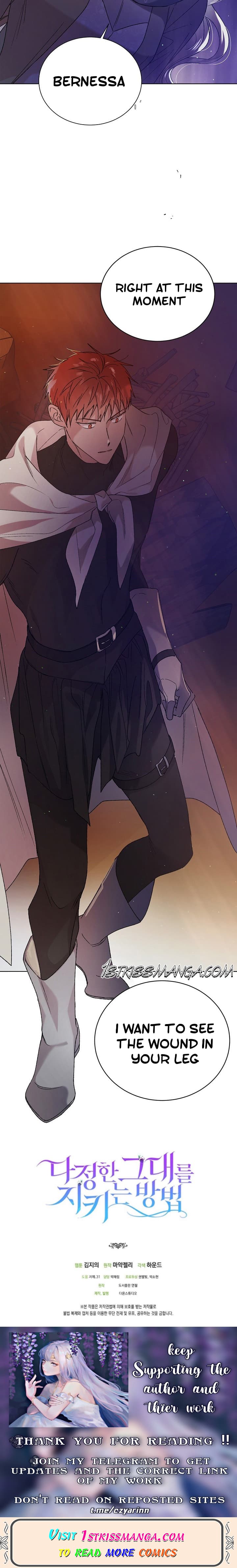 Page https://readmanhwaverse.com/images/a-way-to-protect-the-lovable-you/chapter-36/20.jpg