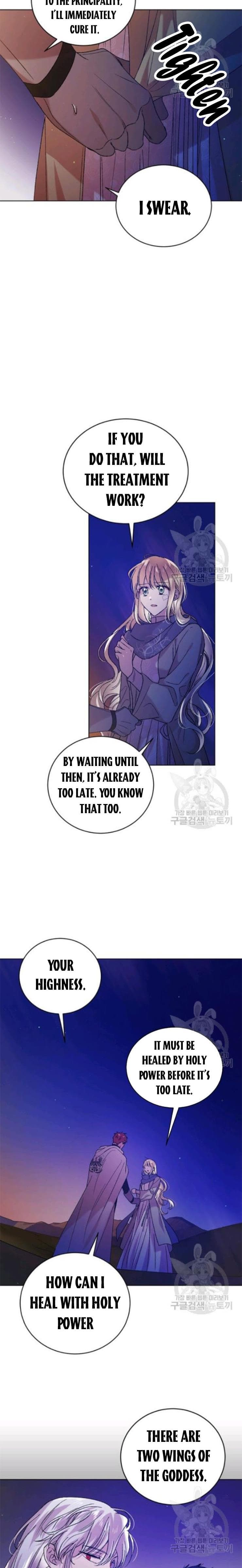 Page https://readmanhwaverse.com/images/a-way-to-protect-the-lovable-you/chapter-37/4.jpg