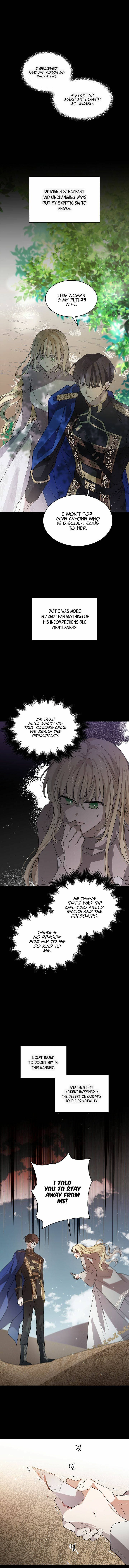 Page https://readmanhwaverse.com/images/a-way-to-protect-the-lovable-you/chapter-4/2.jpg