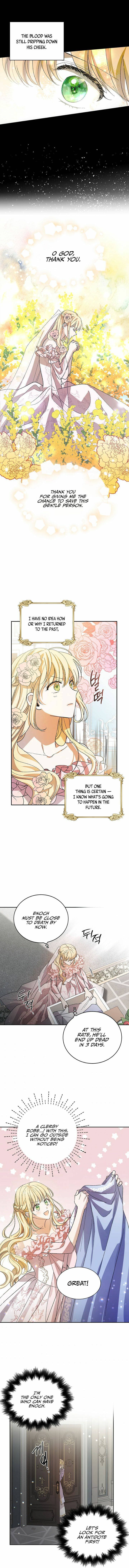 Page https://readmanhwaverse.com/images/a-way-to-protect-the-lovable-you/chapter-4/5.jpg