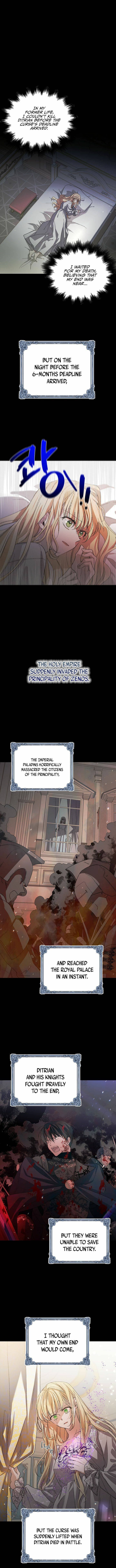Page https://readmanhwaverse.com/images/a-way-to-protect-the-lovable-you/chapter-4/7.jpg