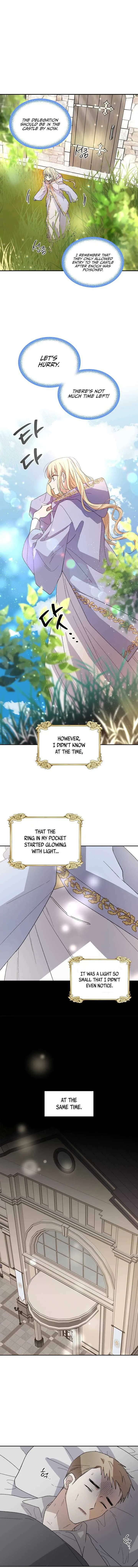 Page https://readmanhwaverse.com/images/a-way-to-protect-the-lovable-you/chapter-5/4.jpg