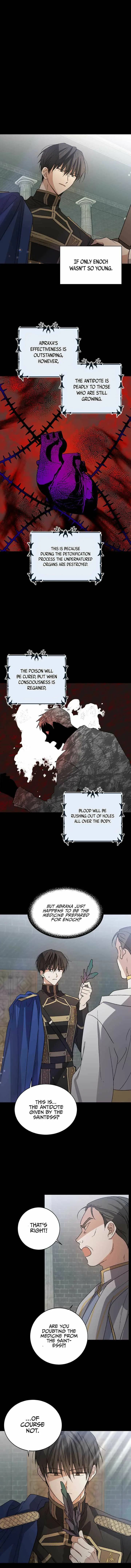 Page https://readmanhwaverse.com/images/a-way-to-protect-the-lovable-you/chapter-5/6.jpg