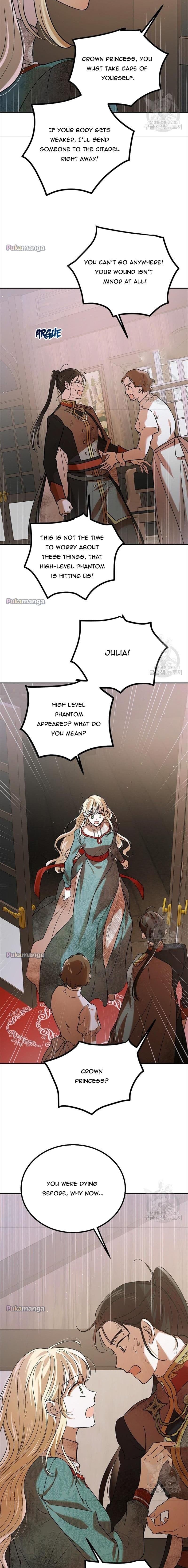 Page https://readmanhwaverse.com/images/a-way-to-protect-the-lovable-you/chapter-66/4-X003-Y001.jpg