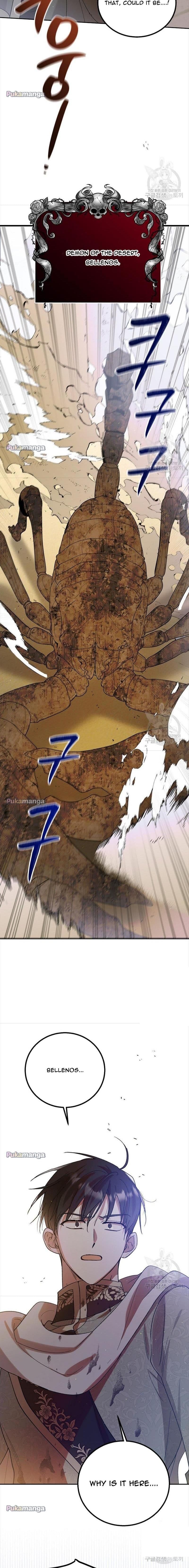 Page https://readmanhwaverse.com/images/a-way-to-protect-the-lovable-you/chapter-66/5-X004-Y001.jpg