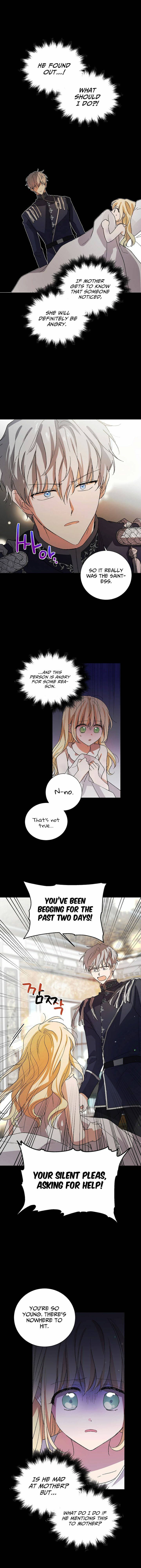 Page https://readmanhwaverse.com/images/a-way-to-protect-the-lovable-you/chapter-7/10.jpg