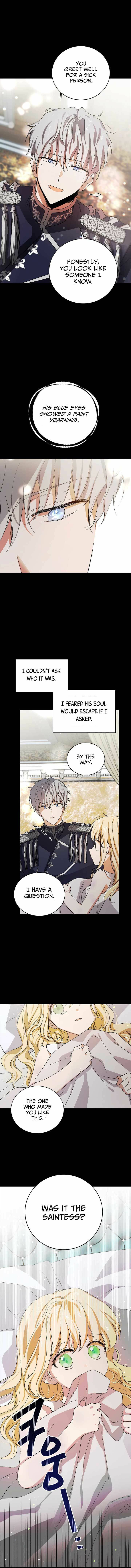 Page https://readmanhwaverse.com/images/a-way-to-protect-the-lovable-you/chapter-7/9.jpg