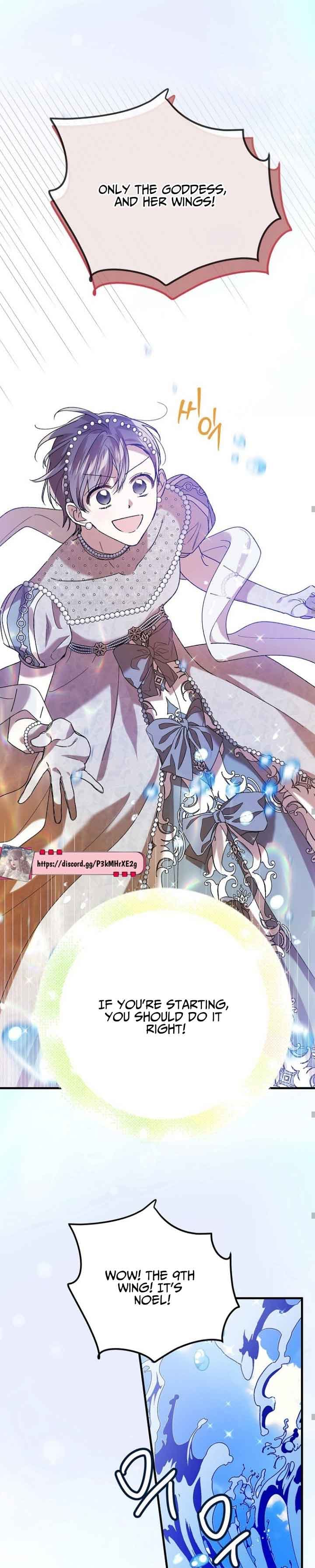Page https://readmanhwaverse.com/images/a-way-to-protect-the-lovable-you/chapter-73/13.jpg