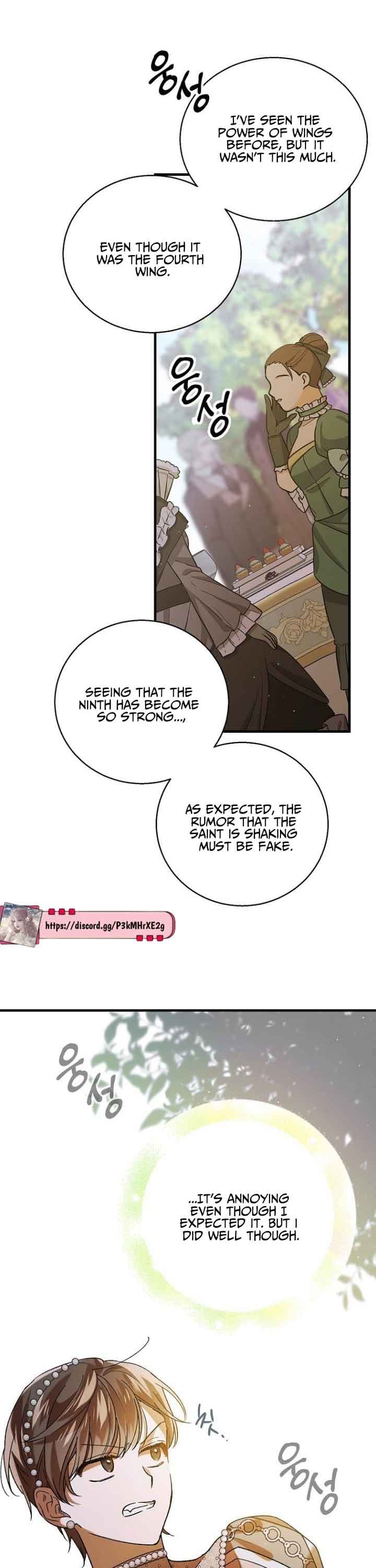 Page https://readmanhwaverse.com/images/a-way-to-protect-the-lovable-you/chapter-73/18.jpg