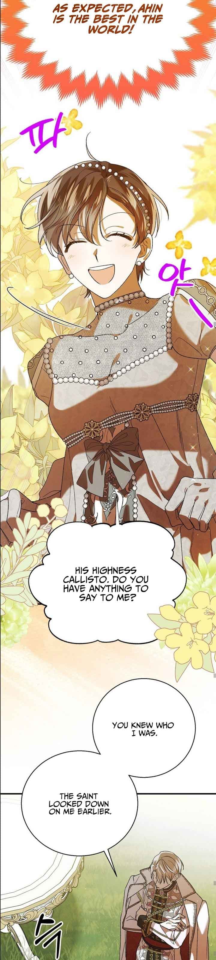 Page https://readmanhwaverse.com/images/a-way-to-protect-the-lovable-you/chapter-73/24.jpg