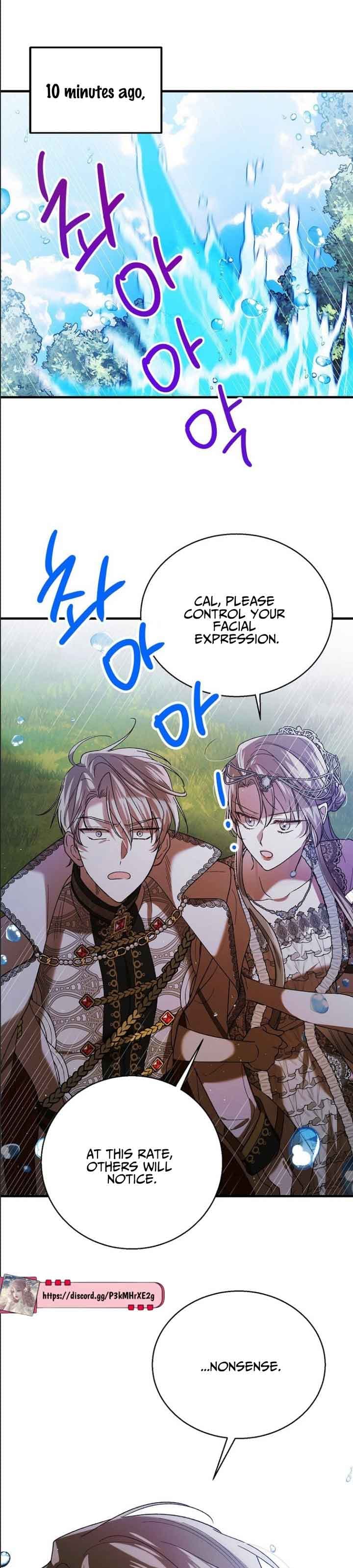 Page https://readmanhwaverse.com/images/a-way-to-protect-the-lovable-you/chapter-73/29.jpg