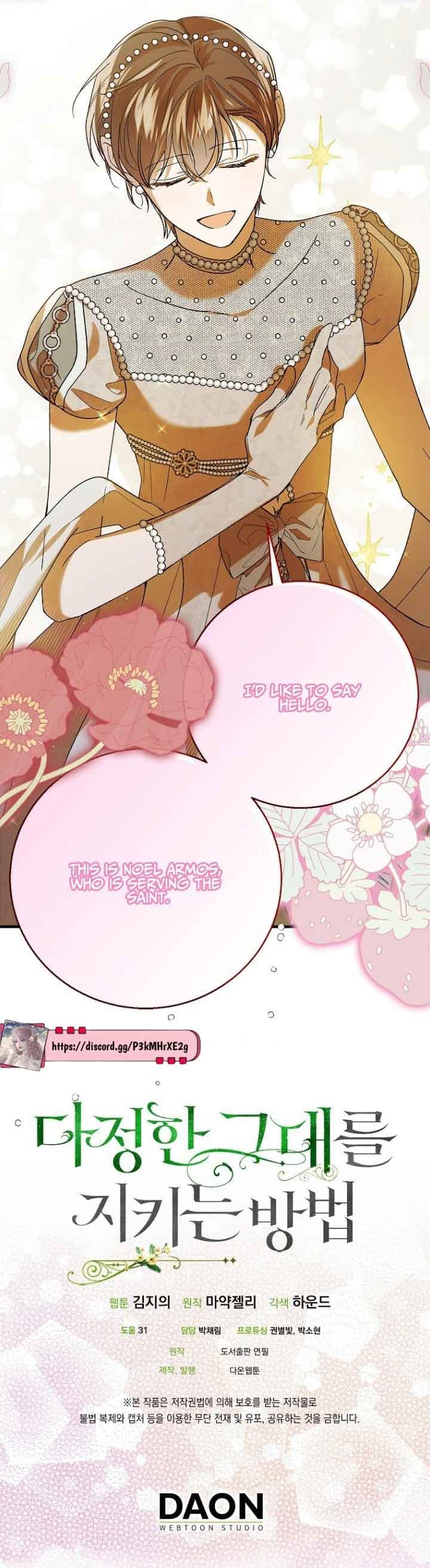 Page https://readmanhwaverse.com/images/a-way-to-protect-the-lovable-you/chapter-73/37.jpg