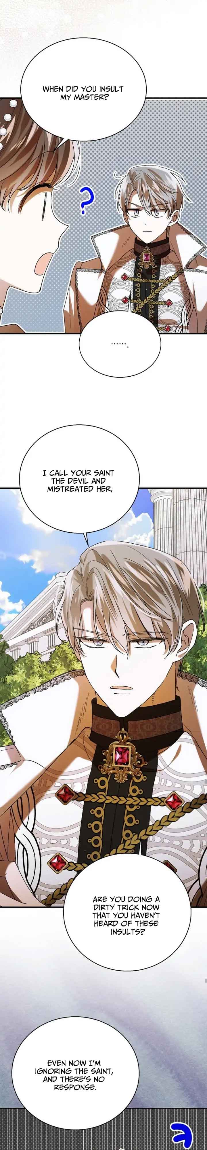 Page https://readmanhwaverse.com/images/a-way-to-protect-the-lovable-you/chapter-74/18.jpg