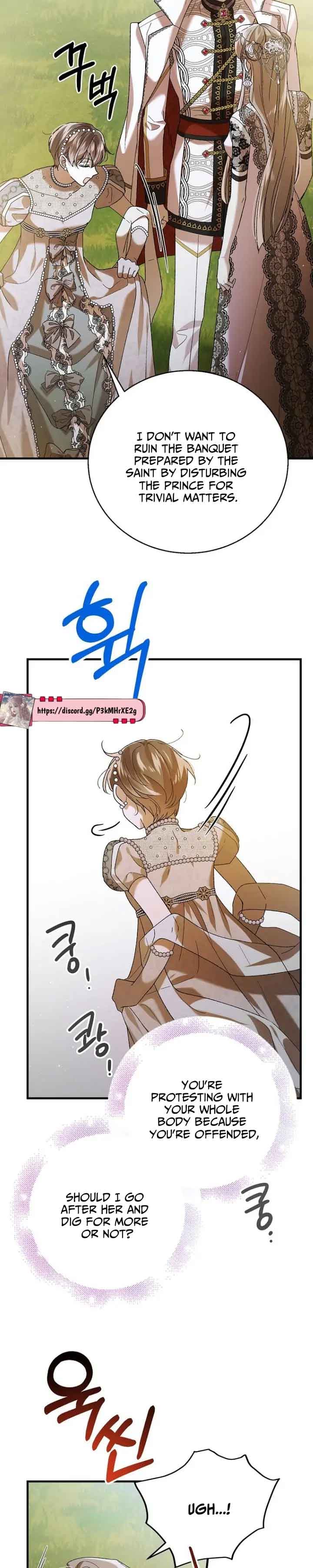 Page https://readmanhwaverse.com/images/a-way-to-protect-the-lovable-you/chapter-74/27.jpg