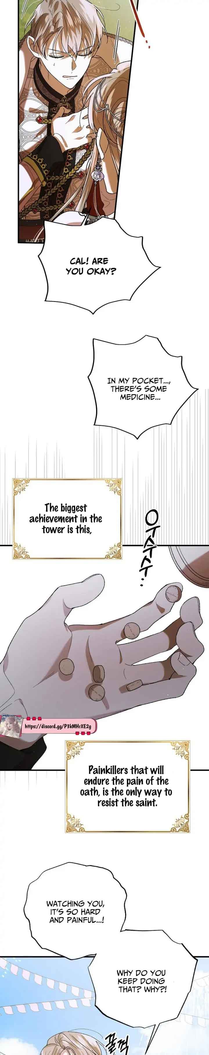 Page https://readmanhwaverse.com/images/a-way-to-protect-the-lovable-you/chapter-74/28.jpg