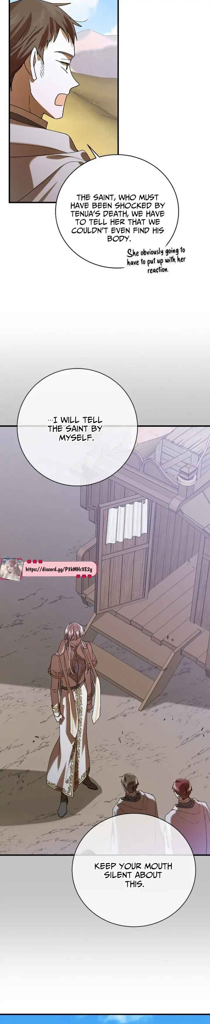 Page https://readmanhwaverse.com/images/a-way-to-protect-the-lovable-you/chapter-74/34.jpg