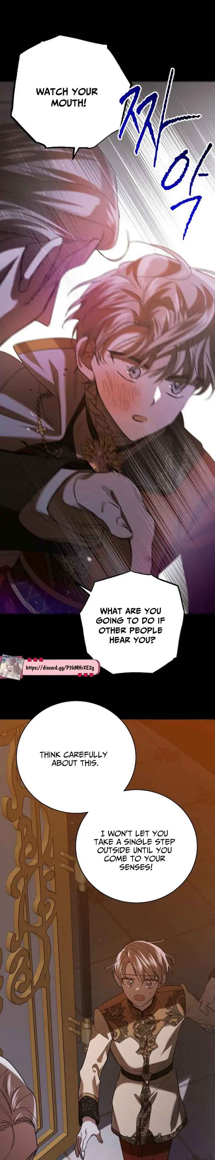 Page https://readmanhwaverse.com/images/a-way-to-protect-the-lovable-you/chapter-74/6.jpg