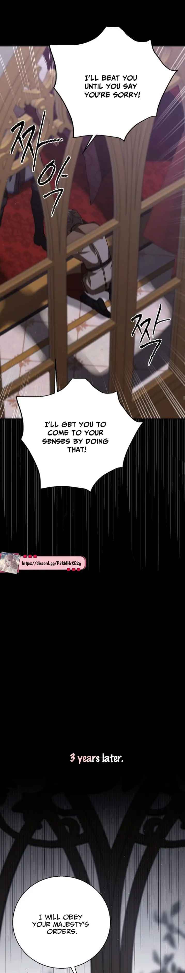 Page https://readmanhwaverse.com/images/a-way-to-protect-the-lovable-you/chapter-74/9.jpg